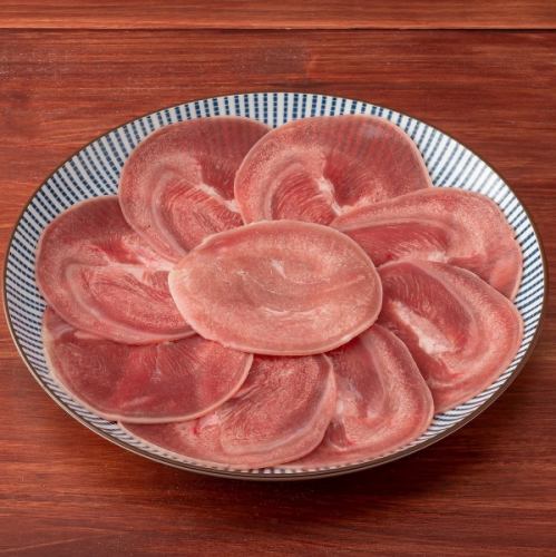 ピーとろ塩たん