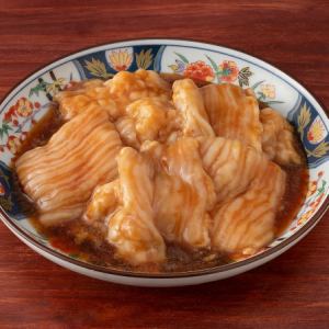 Shimacho (cow's large intestine)