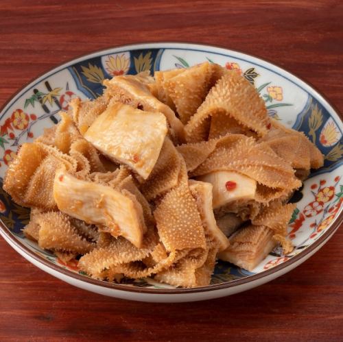 国産牛センマイ