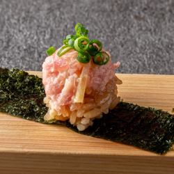[Sushi] Toro Taku Atemaki