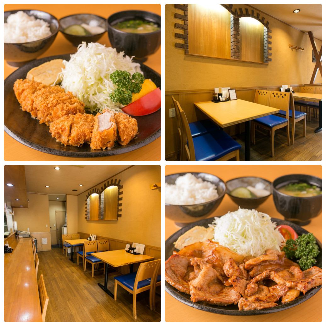 [Free delivery!] 3 minutes walk from Nishikoyama station! Long-established pork cutlet specialty store