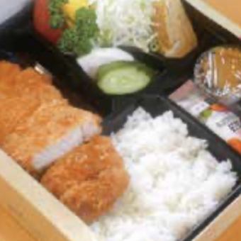 [We are available for delivery!] You can enjoy cooking at home◎