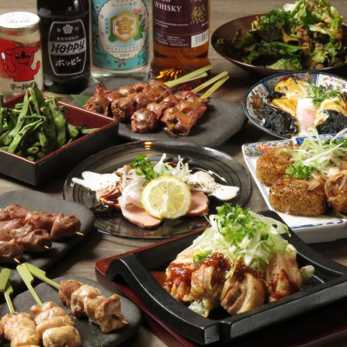 ★ Yakitori course ★