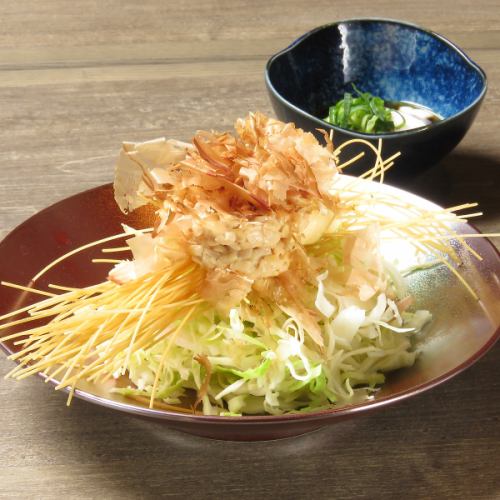 Paris-Newborn Natto Mayonnaise Salad