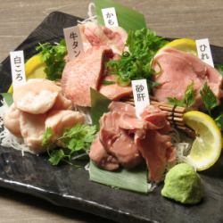 5 kinds of sashimi