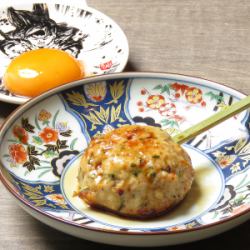 Sumika's Golden Meatballs