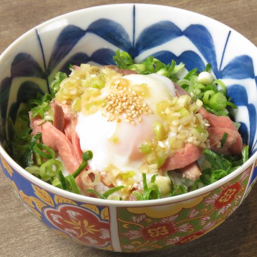 Beef tongue rice bowl with green onions