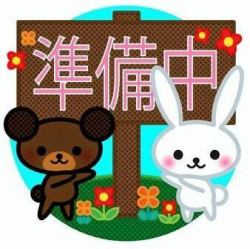 ゴロっと肉アヒージョ