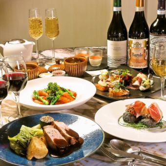 Standard plan - 9 dishes including fried fresh fish, Western-style rice porridge with seafood broth, and roasted Yonezawa pork