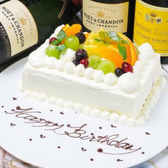 【週末限定ランチ★乾杯ドリンク＆ホールケーキでお祝い】￥4,200（税込）