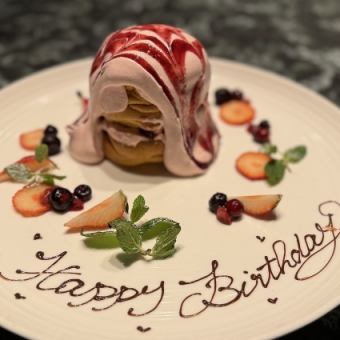 【パンケーキコース】＋ドリンク１杯付き★記念日メッセージ可★
