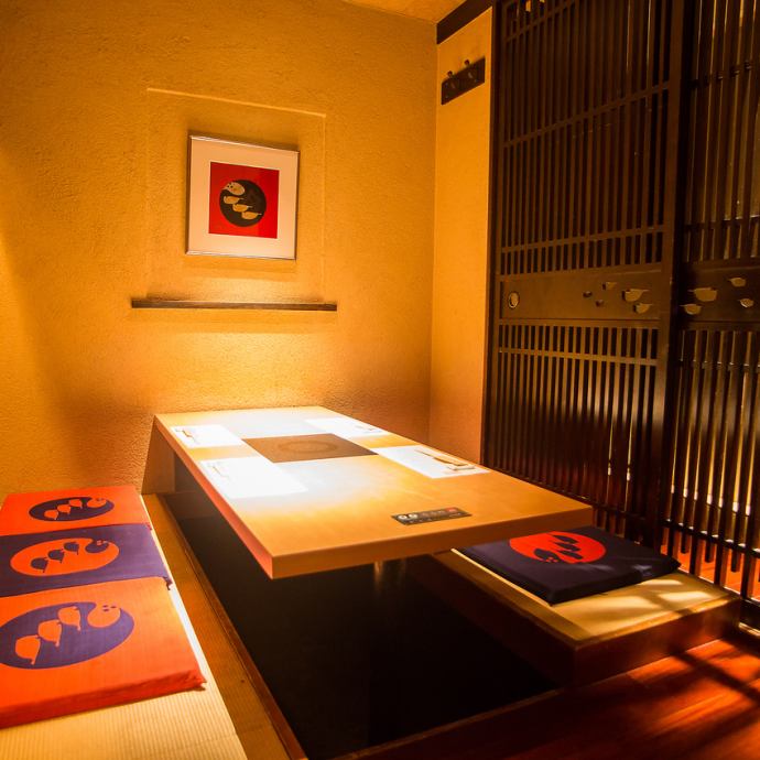 ふぐ料理 玄品 大阪梅田東通 公式