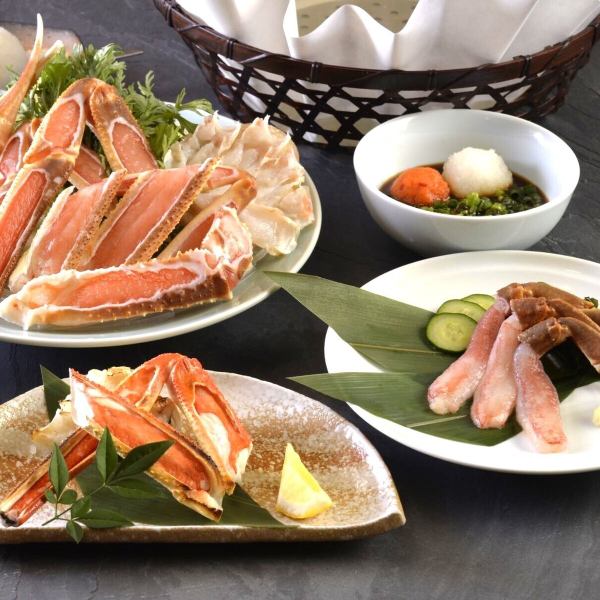 ◎Limited number of stores and quantities◎Snow crab course: 6 dishes in total, 11,000 yen (tax included)