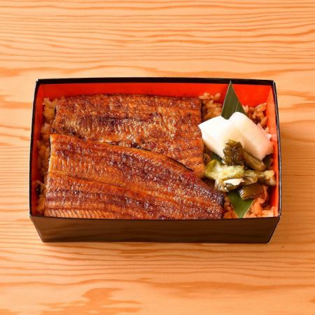 国産特上・うな重（鰻重）～松～ 鰻まるまる1尾　