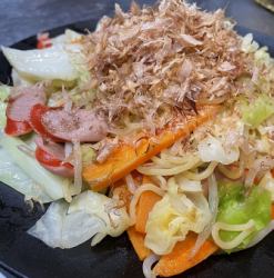 Salt-fried noodles with plenty of vegetables