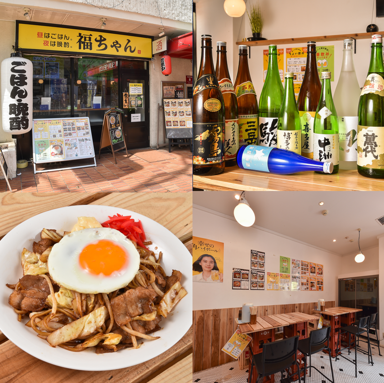 昼はごはん、夜は晩酌★自慢のもつ/野菜ちゃんぽんとメガドリンクで楽しい時間を♪