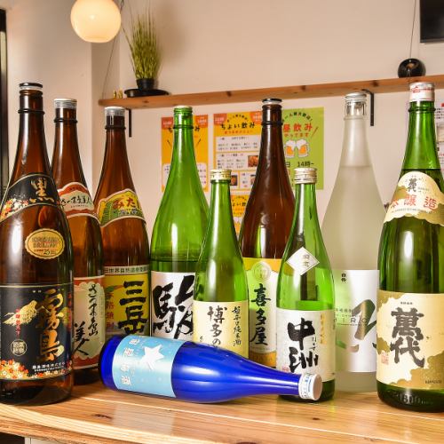 ドリンクで乾杯を楽しむ