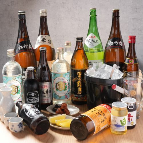 お酒の種類が豊富