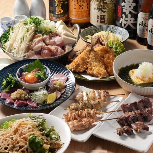 【コスパ抜群◎】オススメ◆飲み放題付き宴会コース　各種4000円～(税込)