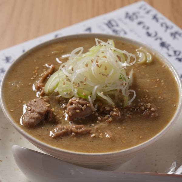 【じっくり煮込んだ美味しさ】新感覚！◆飲めるもつ煮込み　715円(税込)