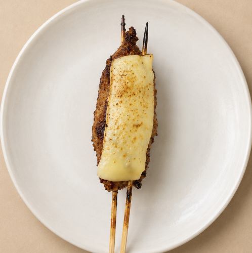 Tsukune cheese