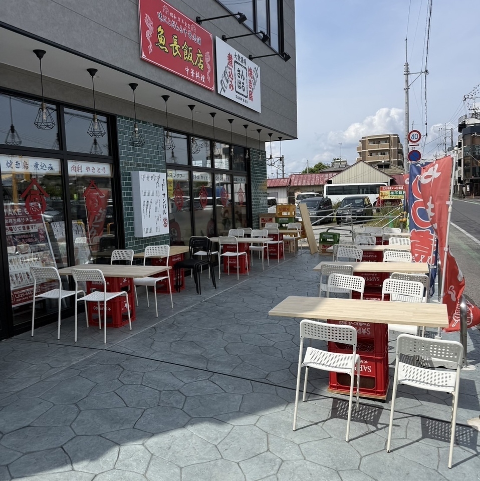 喫煙＆ペット可能！夜風が心地よいテラス席で乾杯！最高の宴を！