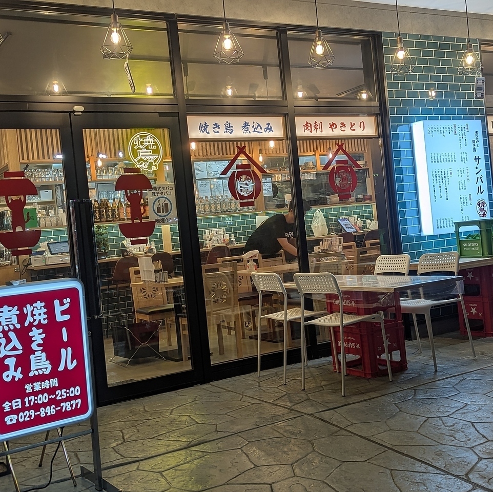 20名様以上の団体宴会も大歓迎！貸切も対応可能！