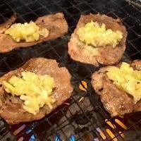 ネギ塩牛タン