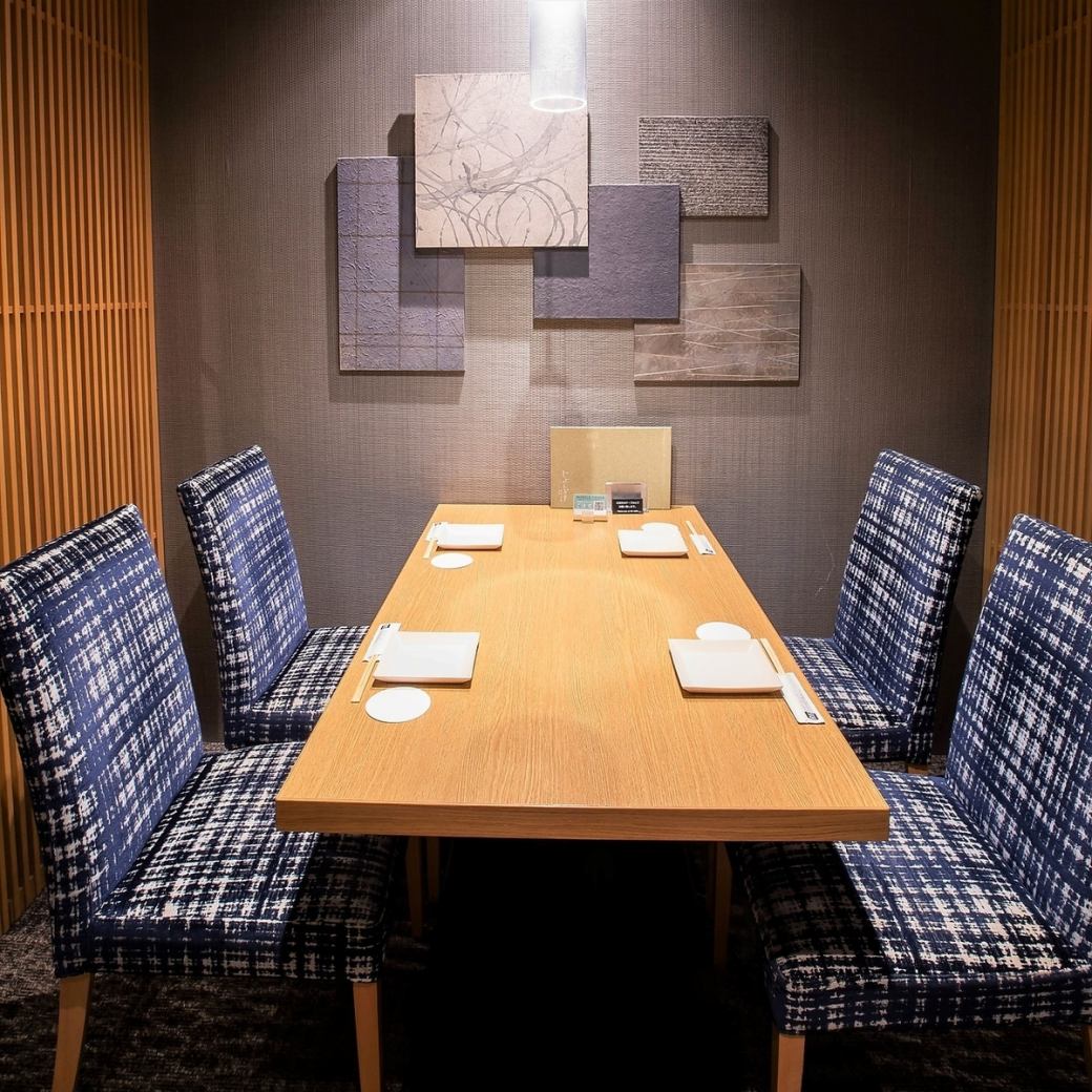 息をのむような空間は大人の隠れ家に最適となっております。