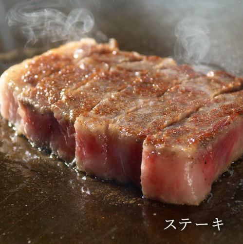 엄선!! 각지의 국산 쇠고기의 비스테카(스테이크)를 만끽!!