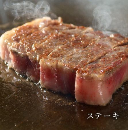 精挑细选！国产牛肉牛排