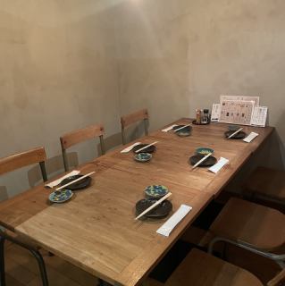 【完全個室席】2~6名様※テーブルと椅子の席です。