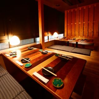 【完全個室】7~12名様 掘りごたつ席を2席使います。