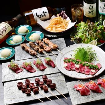 ”段戸高原牛”錦爽鶏“を楽しめる【忘年会_スタンダード竹】コース_飲み放題150分__7,000円