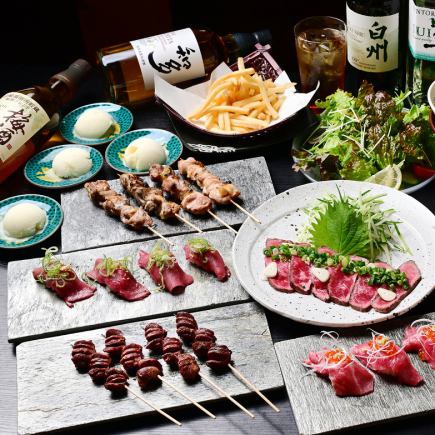”段戸高原牛”錦爽鶏“を楽しめる【忘年会_スタンダード竹】コース_飲み放題150分__7,000円