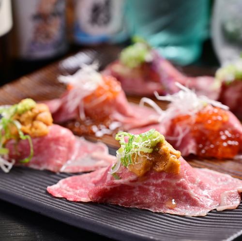 "段戸山高原牛"肉寿司