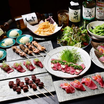 《平日限定》愛知錦爽鶏ずくしで楽しめる【錦爽鶏堪能】コース_90分飲み放題付5500円