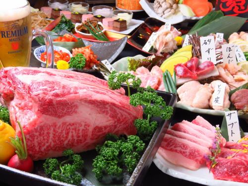 [烤肉吃到饱2200日元～♪♪] *仅限周六、周日、节假日