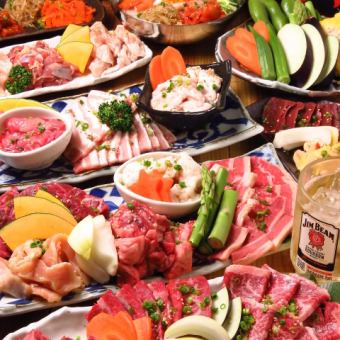 ★Standard★Manager's recommendation [Yakiniku banquet♪ Samgyeopsal included★] All-you-can-eat 100 kinds + all-you-can-drink [120 minutes] ⇒ 3500 yen