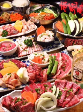 ★Standard★Manager's recommendation [Yakiniku banquet♪ Samgyeopsal included★] All-you-can-eat 100 kinds + all-you-can-drink [120 minutes] ⇒ 3500 yen