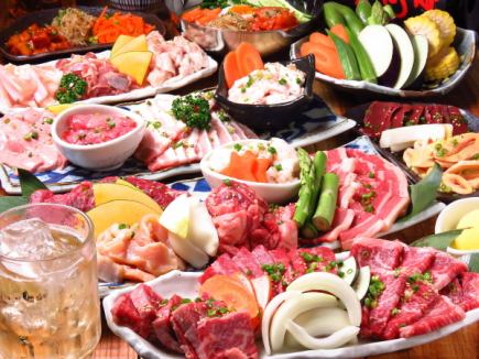 ★Special selection★Most popular [Popular Yakiniku such as beef skirt steak] All-you-can-eat 110 types + All-you-can-drink [120 minutes] ⇒ 4500