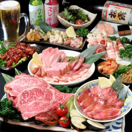 ★宴会一押し★【黒毛和牛＆馬肉もOK】全250種の食べ放題+飲み放題[120分]7000⇒5500円