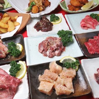 ★★Lunch only★★ Easy!! All-you-can-eat yakiniku with over 70 varieties [90 minutes] ⇒ from 2200 yen