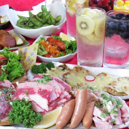 ☆学割☆【平日限定】焼肉など70種食べ放題+ソフドリ飲み放題[90分] ⇒女性2500/男性3000