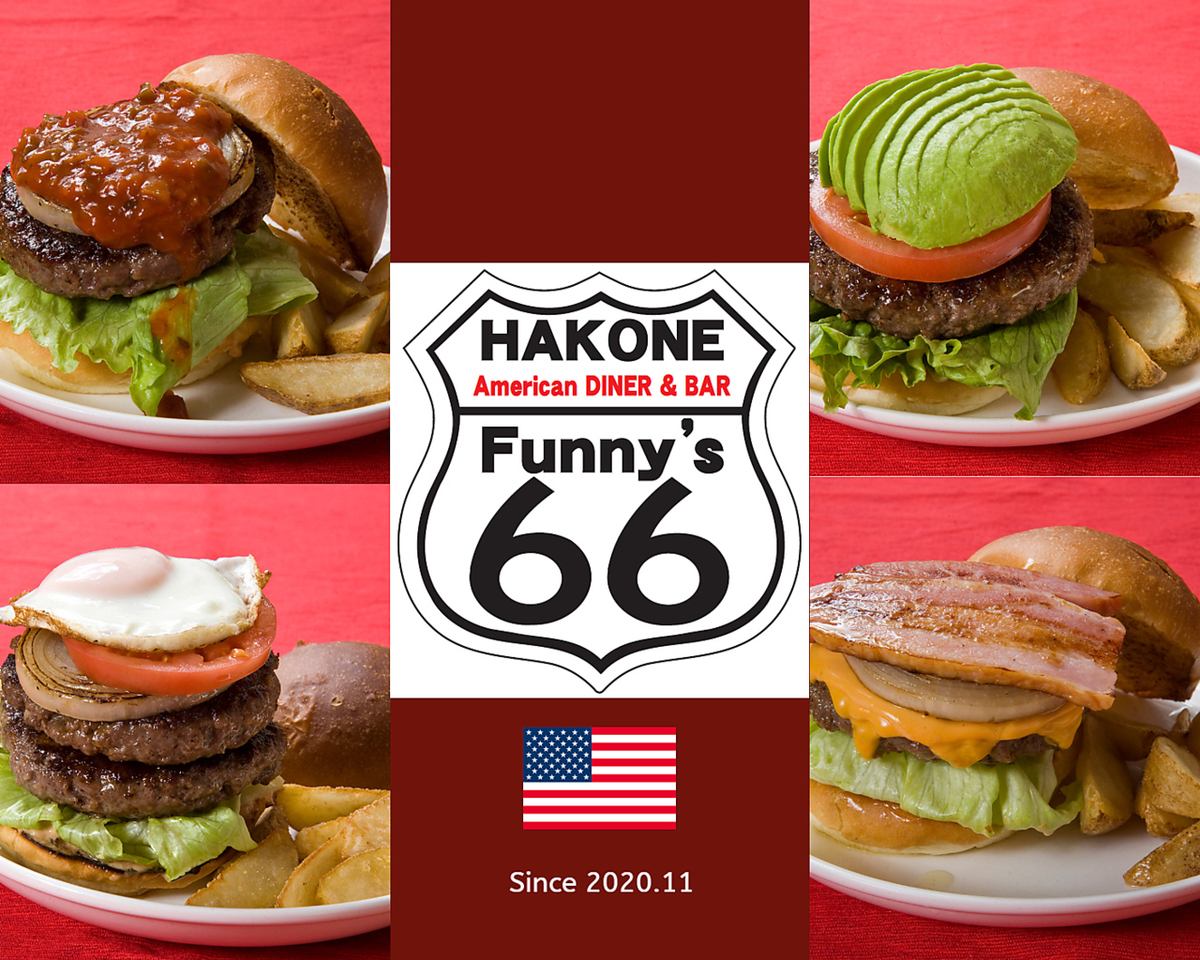 A discerning hamburger that you can enjoy in the store with an old American atmosphere ♪