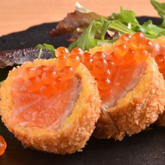 [Plenty of salmon roe] Salmon rare cutlet