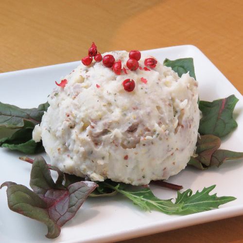 [Exquisite] Potato salad for adults