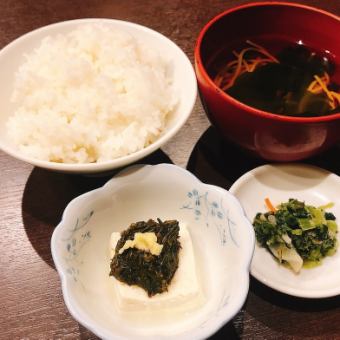 ≪Self-styled evening set≫ Rice set separately