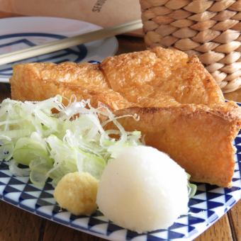 The original! Wakuya's grilled triangular fried tofu
