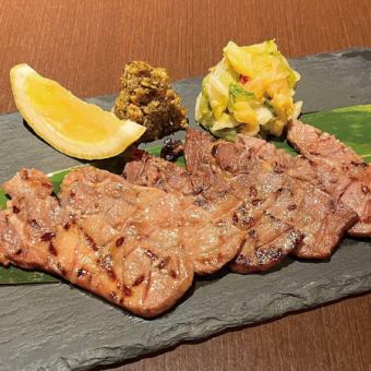 Sendai Specialty! Grilled Beef Tongue ~with Namban Pickles~